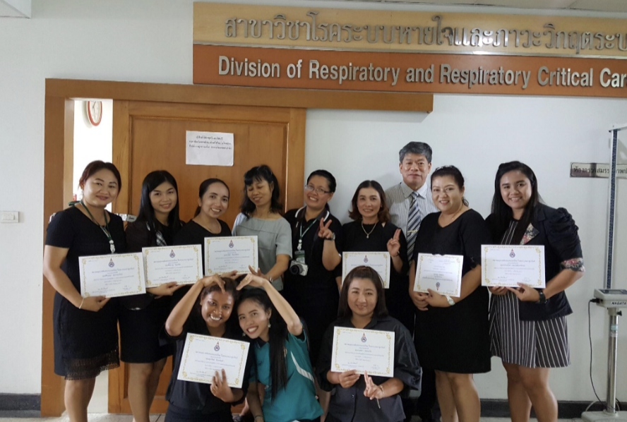 การฝึกอบรมเจ้าหน้าที่ตรวจสมรรถภาพปอดสไปโรเมตรีย์